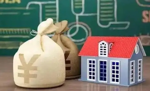 汉中泰州离职公积金提取（离开泰州公积金怎么取出来）